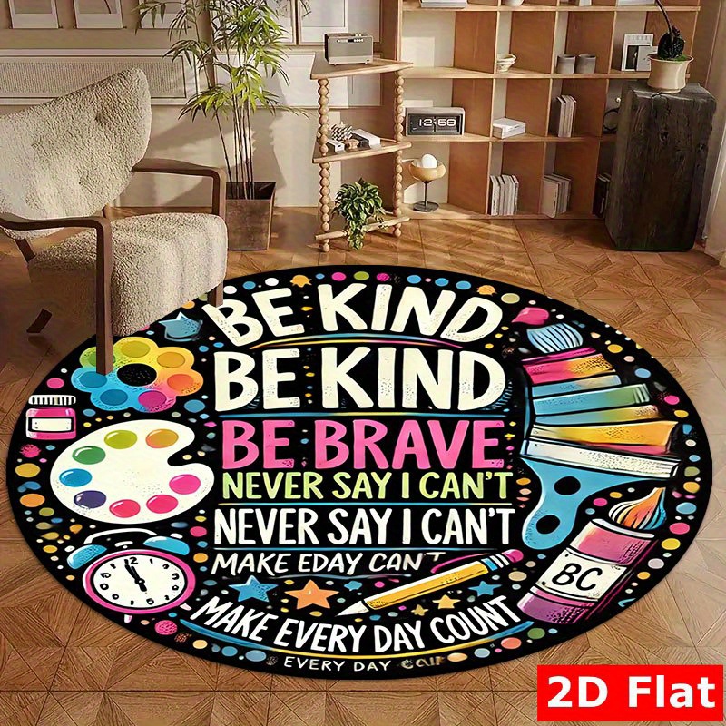 Kids Education Quotes - คำคมสร้างแรงบันดาลใจ 