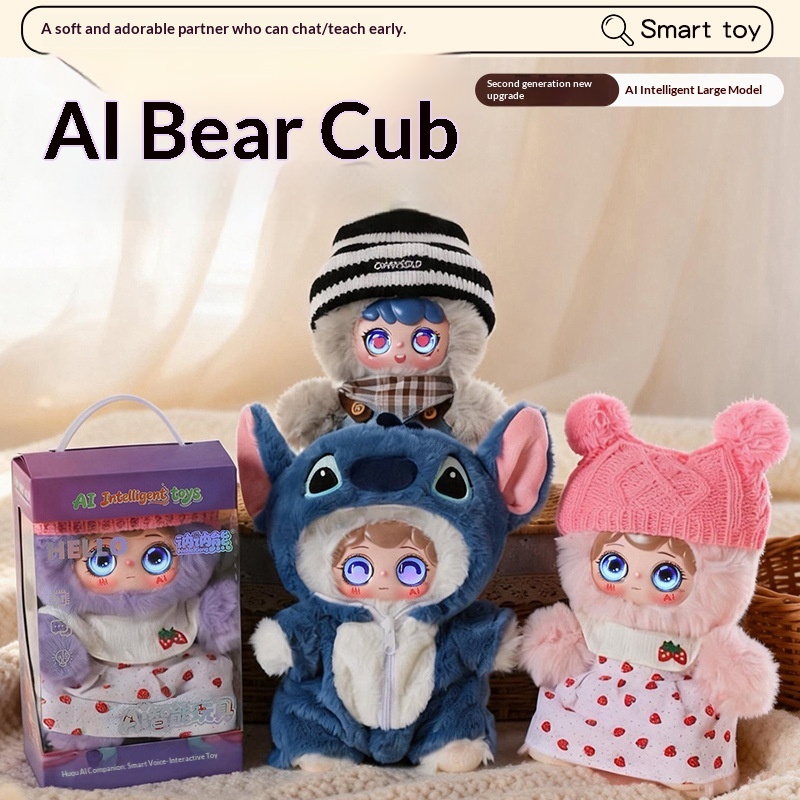 Kids Education Learning - ตุ๊กตาหมี AI ที่พูดได้ ของเล่นเพื่อนคู่ใจเพื่อการเรียนรู้ พร้อมระบบโต้ตอบด้วยเสียง ของขวัญเพื่อการศึกษาแบบอินเทอร์แอคทีฟสำหรับเด็กและผู้ใหญ่