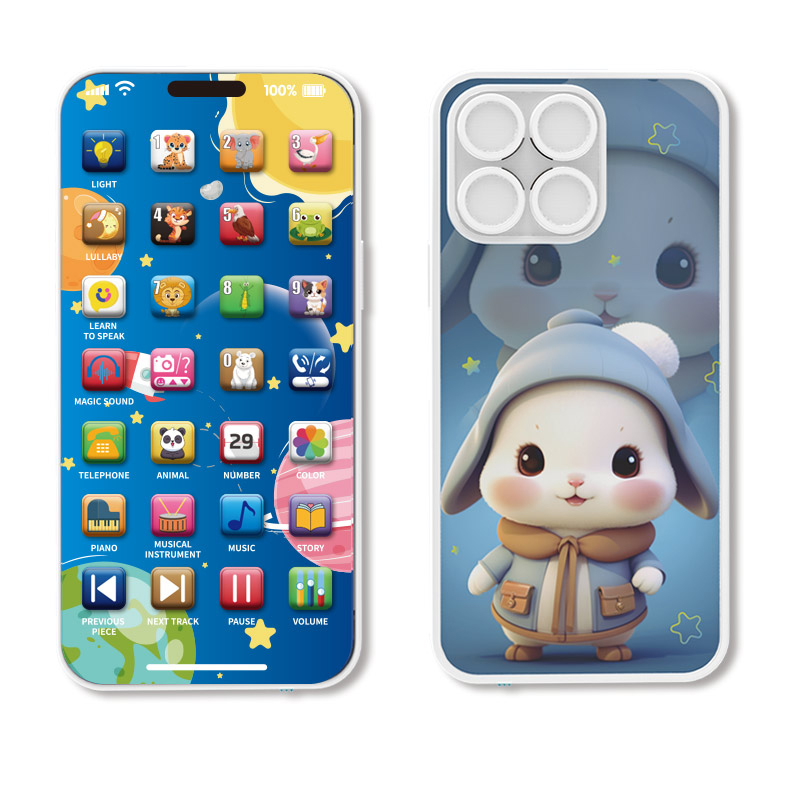 Kids Education Mobile - โทรศัพท์เด็กเพลงของเล่นมัลติฟังก์ชั่เครื่องเสียงเด็กทารก USB ชาร์จการเรียนรู้การศึกษาโทรศัพท์มือถือของขวัญ