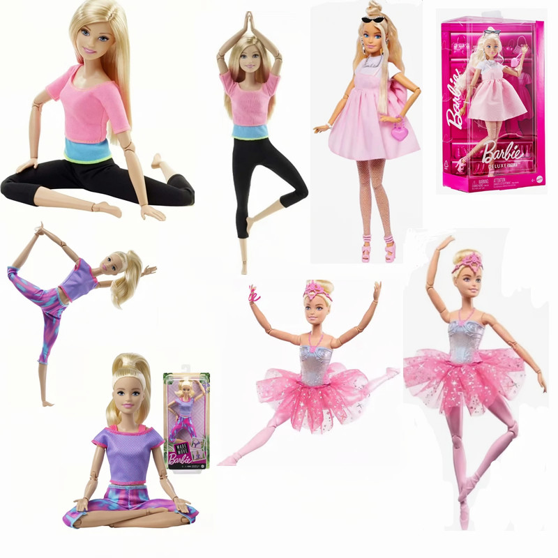 ของแท้ตุ๊กตาบาร์บี้โยคะ Poses  - Kids Yoga Education บทวิจารณ์และราคา