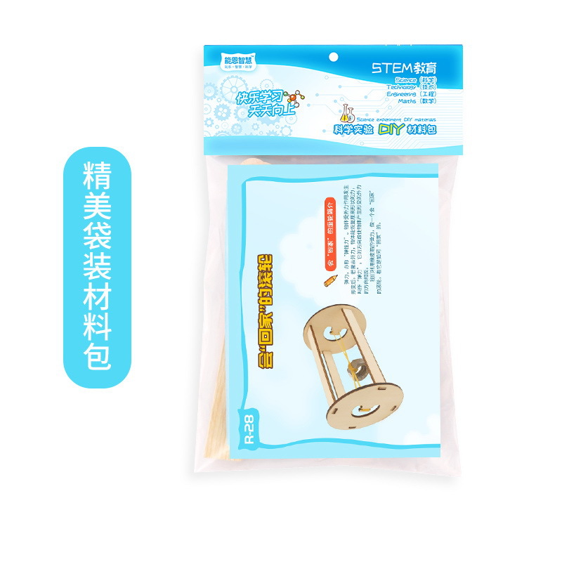 DIY Hooker Roller ชุดเด็ก Tecn - Kids Education Usa บทวิจารณ์และราคา