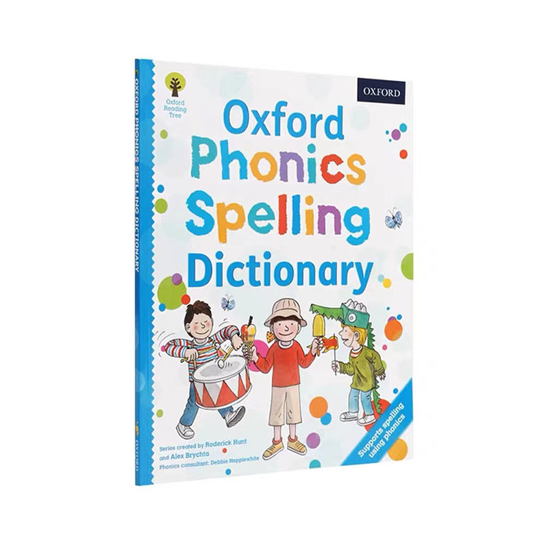 หนังสืออ๊อกซฟอร์ดคำสะกด1เล่มเค - Kids Education Tools บทวิจารณ์และราคา