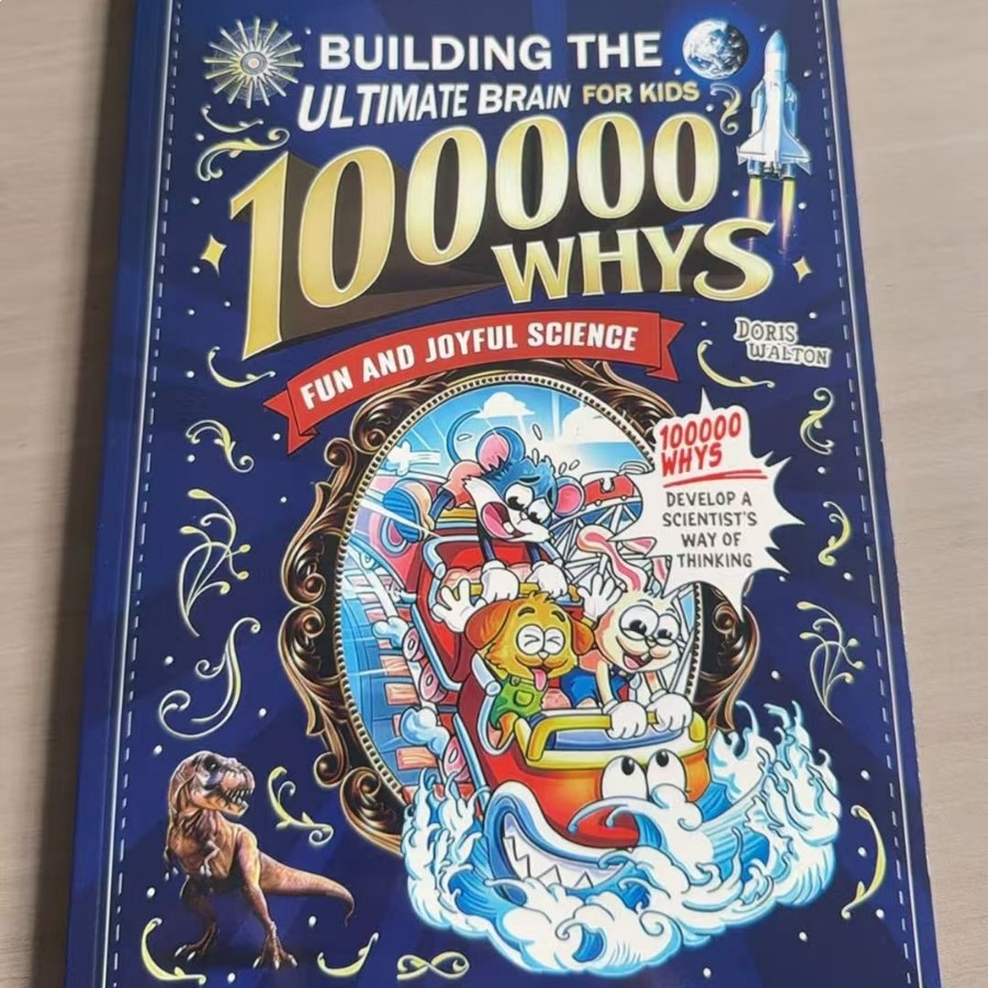 ทำไม 100 หมื่นคำถาม: การสร้างส - Kids Education Learning บทวิจารณ์และราคา