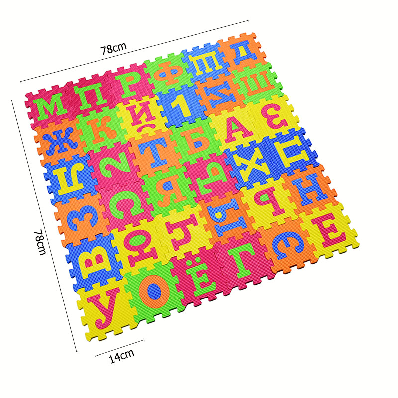 ตัวอักษรรัสเซีย Mat เด็กเล่นกา - Kids Educational Mat บทวิจารณ์และราคา