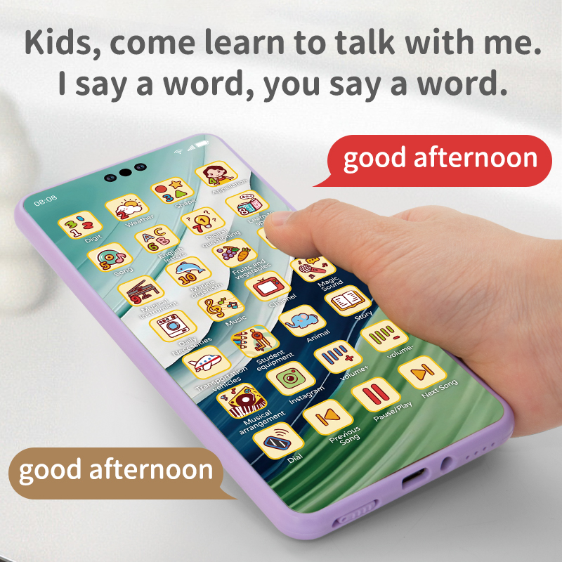 โทรศัพท์มือถือของเล่นเพื่อการศ - Kids Education Mobile บทวิจารณ์และราคา