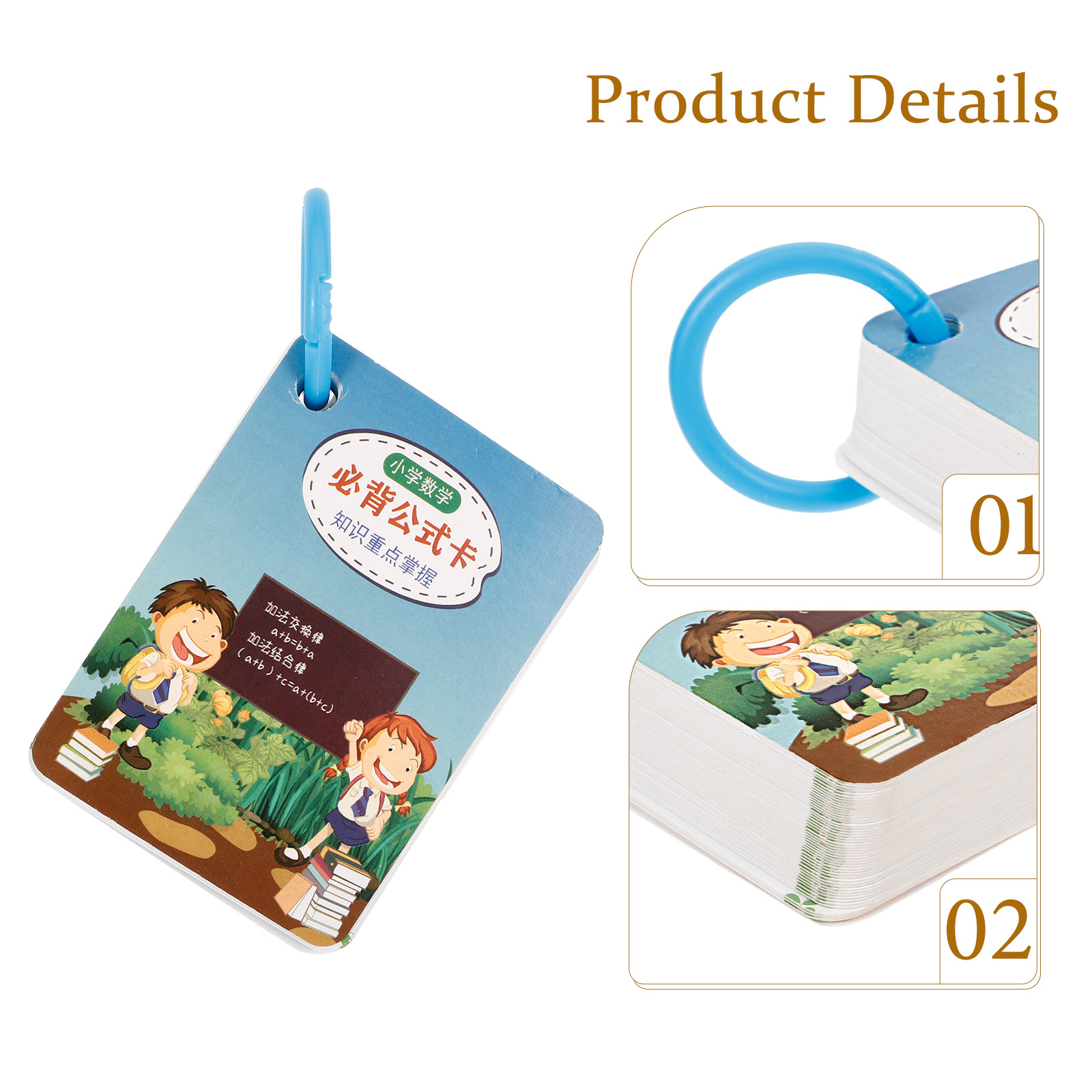 2 ชุดแฟลชการ์ดสูตรคณิตศาสตร์กา - Kids Education Learning บทวิจารณ์และราคา