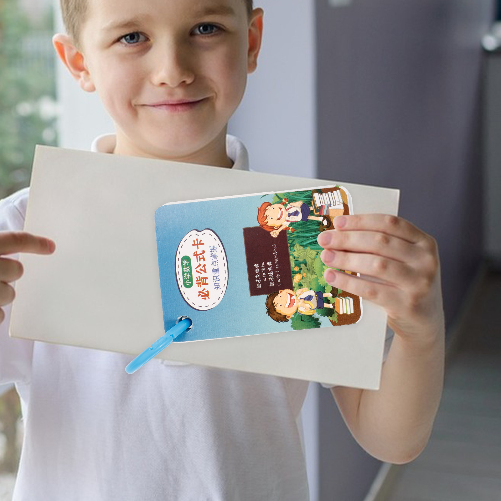2 ชุดแฟลชการ์ดสูตรคณิตศาสตร์กา - Kids Education Learning บทวิจารณ์และราคา