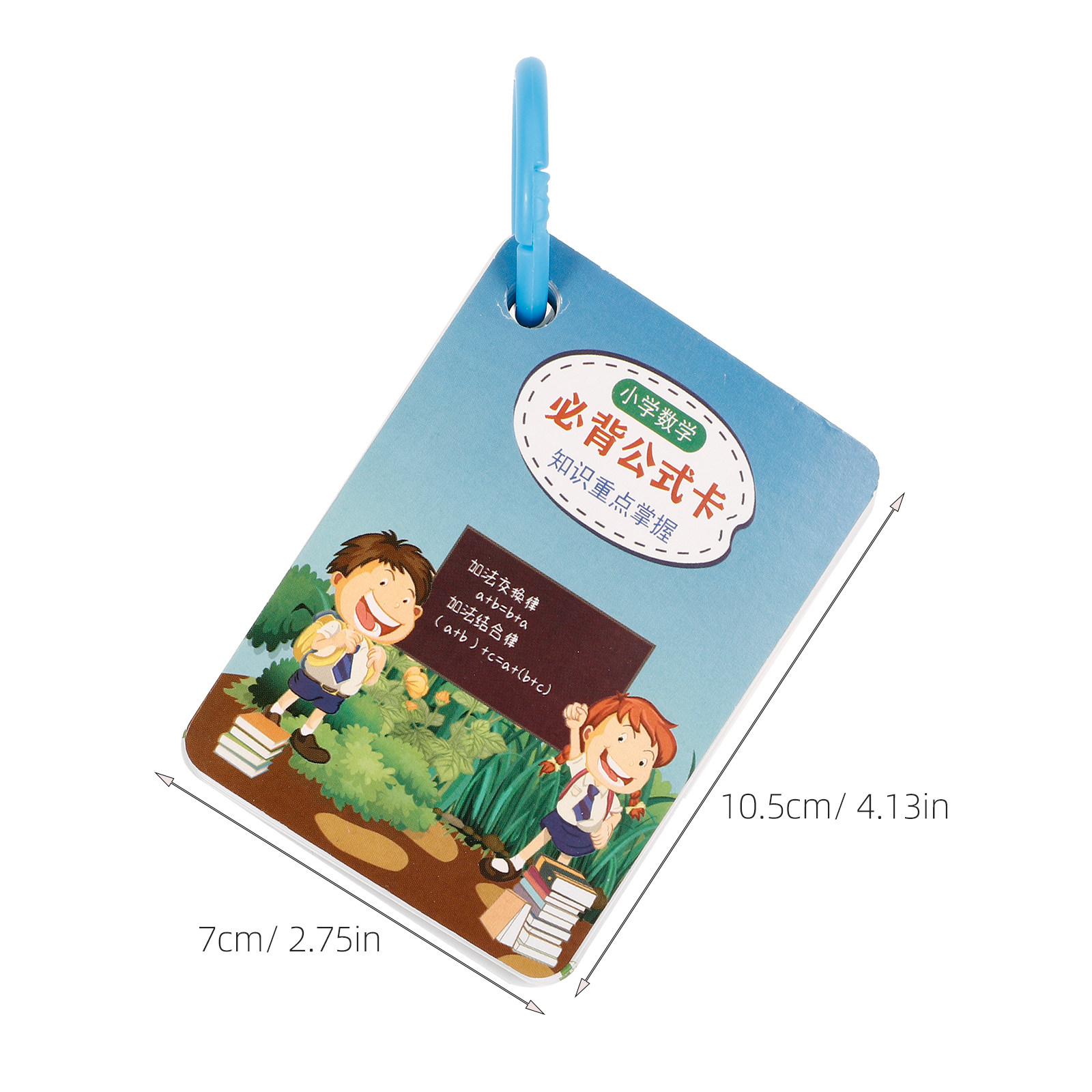 2 ชุดแฟลชการ์ดสูตรคณิตศาสตร์กา - Kids Education Learning บทวิจารณ์และราคา