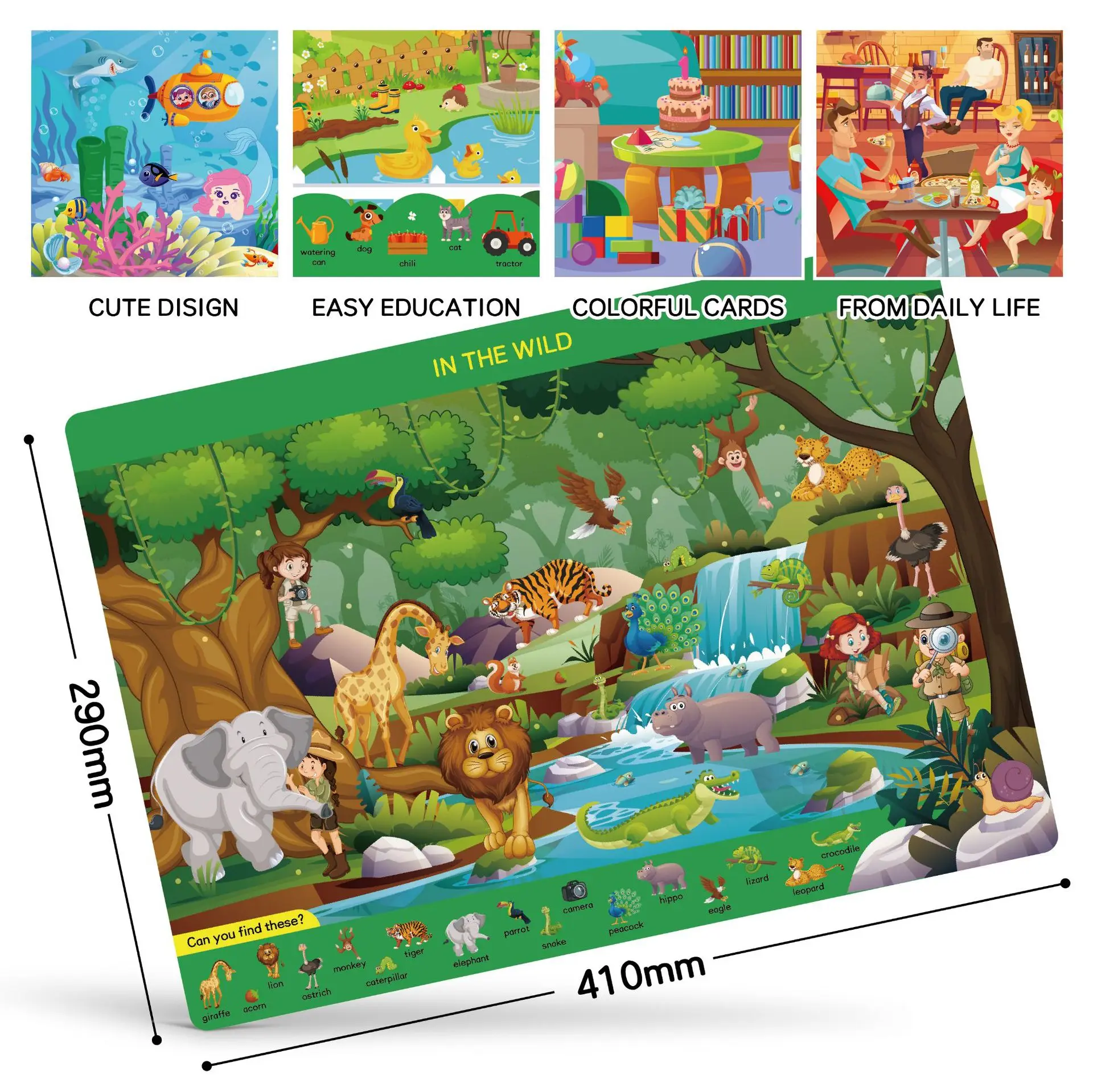 ชุดกิจกรรมค้นหาและค้นหาแบบมอนเ - Kids Educational Mat บทวิจารณ์และราคา