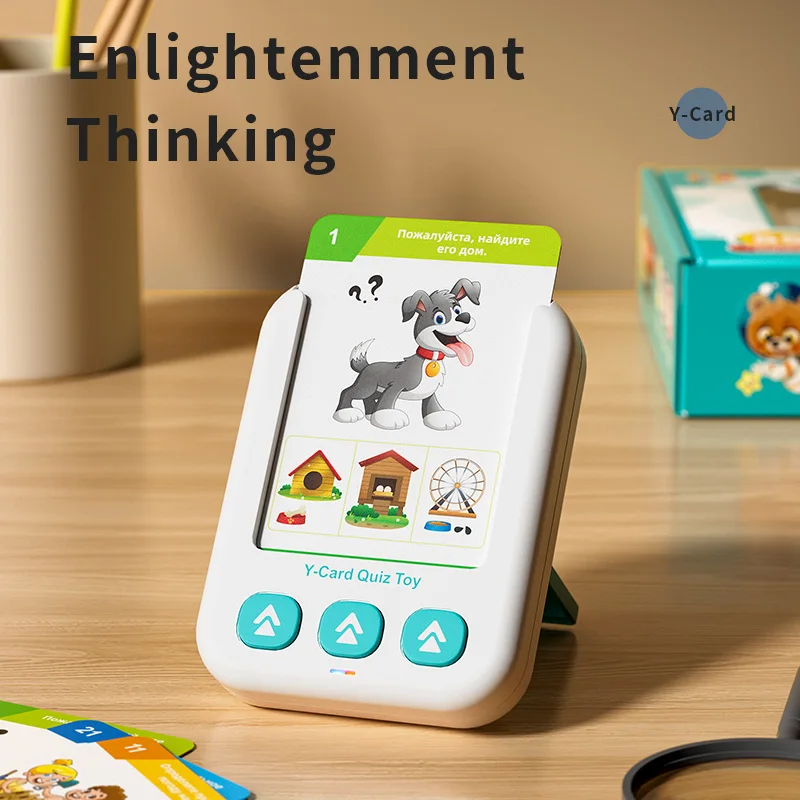 รัสเซียพูดคุยแฟลชการ์ด Sensory - Sight Word Game บทวิจารณ์และราคา