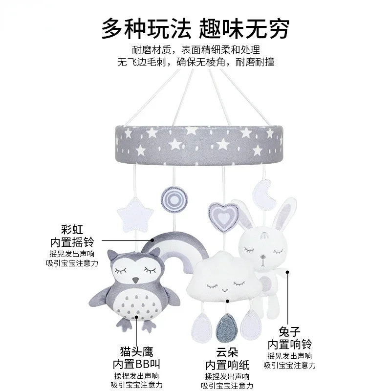 เด็กทารก Rattles โทรศัพท์มือถื - Kids Education Mobile บทวิจารณ์และราคา