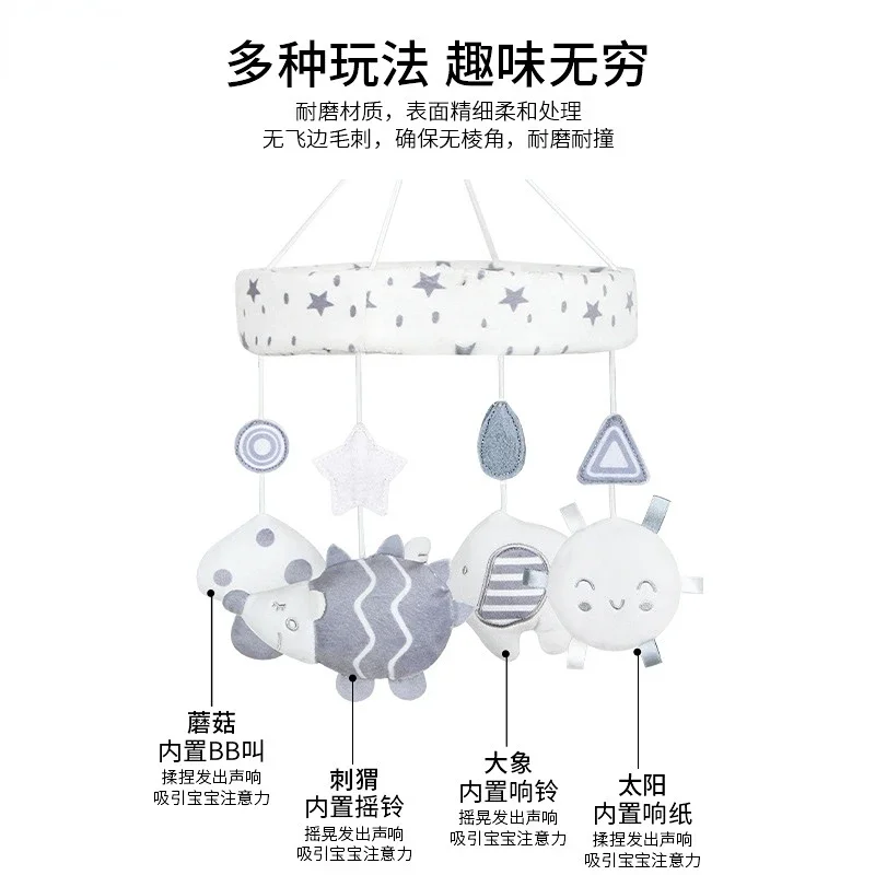 เด็กทารก Rattles โทรศัพท์มือถื - Kids Education Mobile บทวิจารณ์และราคา