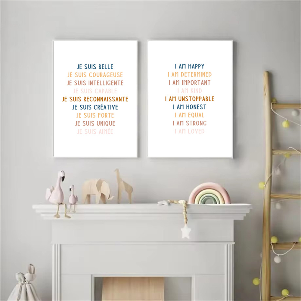 โปสเตอร์วันเกิดชื่อทารกสั่งทำไ - Kids Education Quotes บทวิจารณ์และราคา