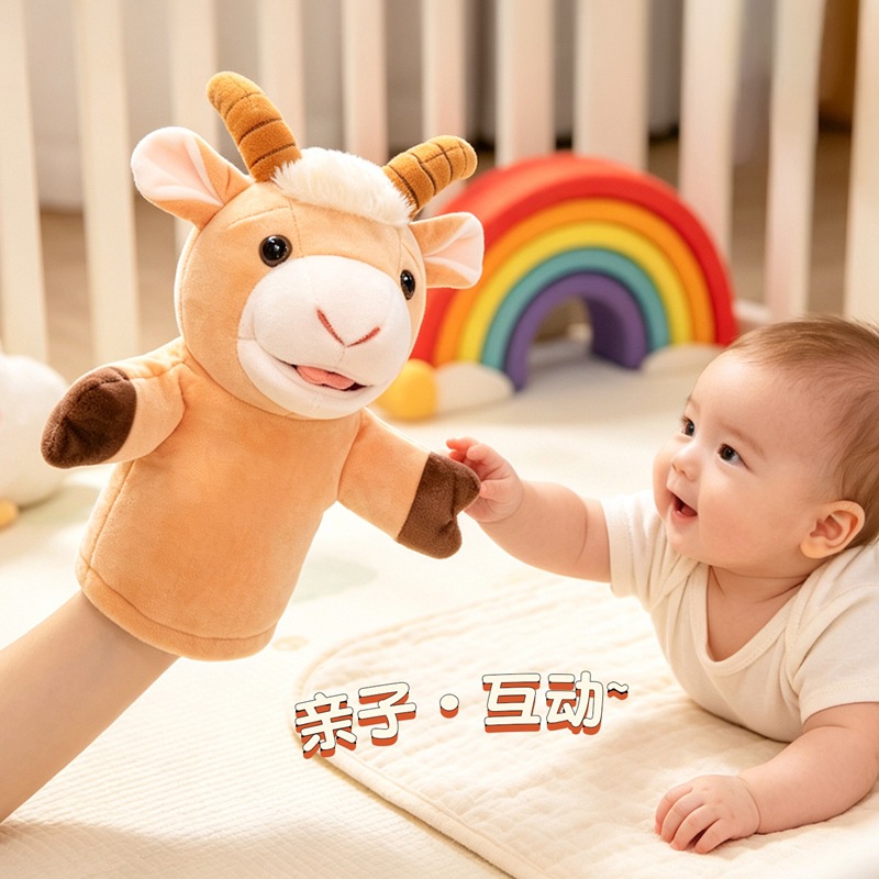 ตุ๊กตาสัตว์ขนาด 25 ซม. ของเล่น - Kids Education Story บทวิจารณ์และราคา